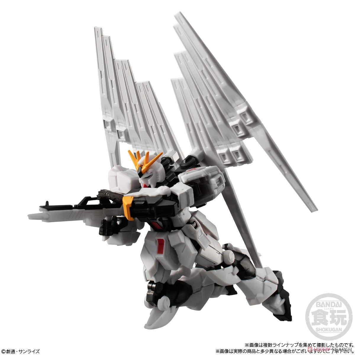 Bandai Gundam G-Frame & Armor FA01 action figure - Nu Gundam RX-93 model kit