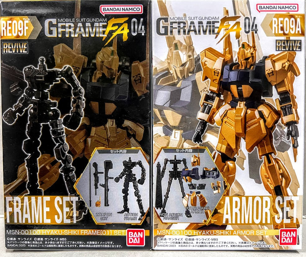 Bandai Gundam G-Frame Armor action figure AEUG Hyaku-Shiki MSN-00100 model kit