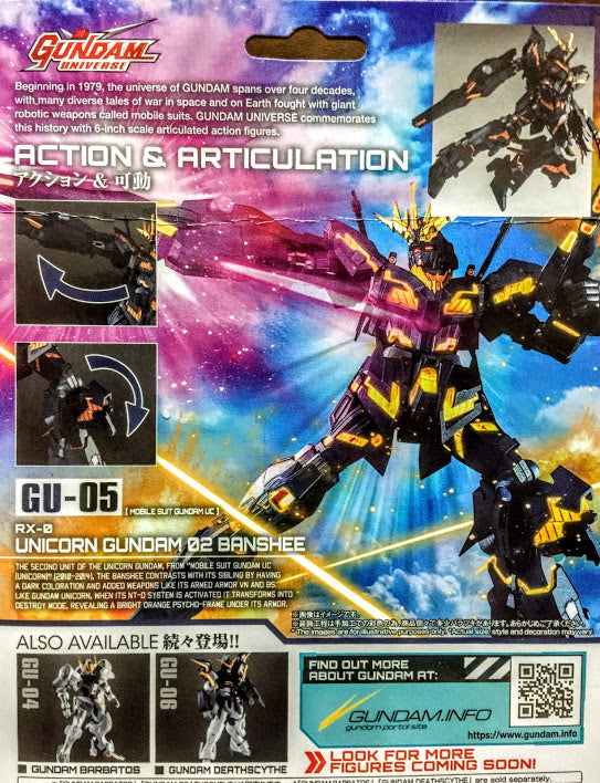 Bandai GU Gundam Universe Unicorn - Unicorn 02 Banshee action figure