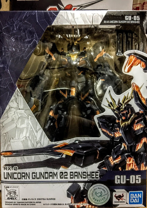 Bandai GU Gundam Universe Unicorn - Unicorn 02 Banshee action figure