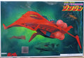 Bandai Gundam 0079 - Zeon's battleship 1/2400 GWAZINE Fleet Commander model kit