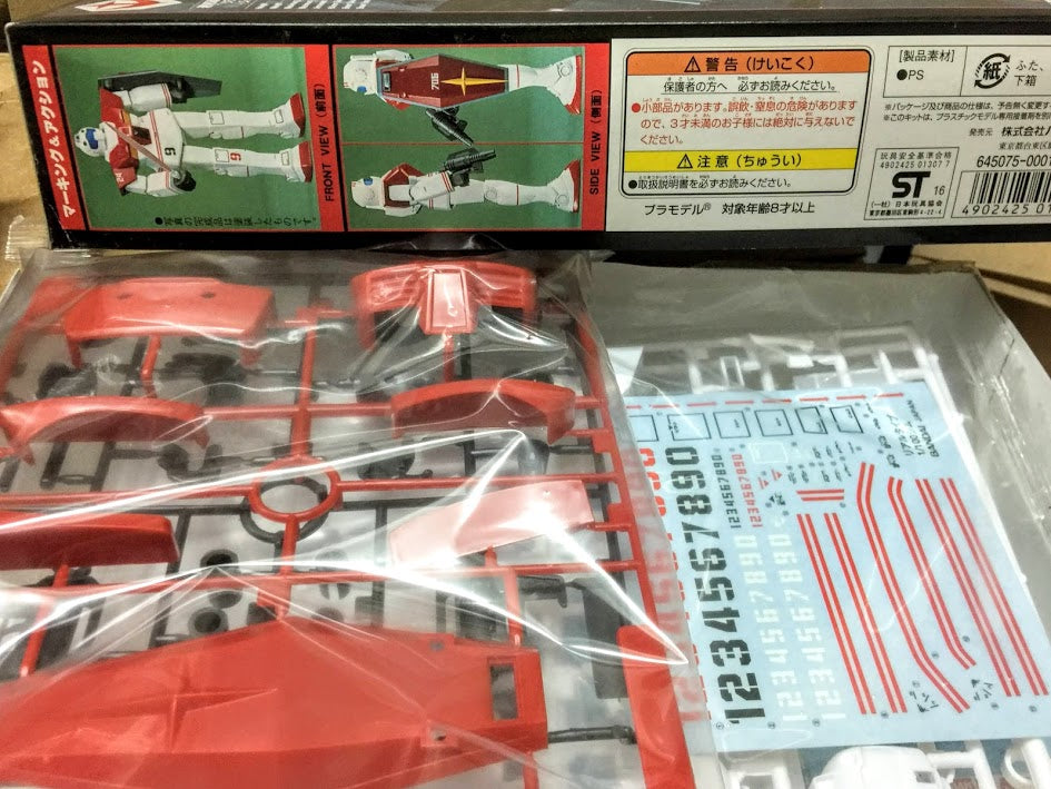 Bandai Gundam 0079 - 1/100 EFSF Mobile Suit GM RGM-79 Real Type model kit