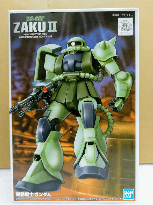 Bandai Gundam 0079 Zeon Mobile Suit 1/144 MS-06F Zaku production FG model kit