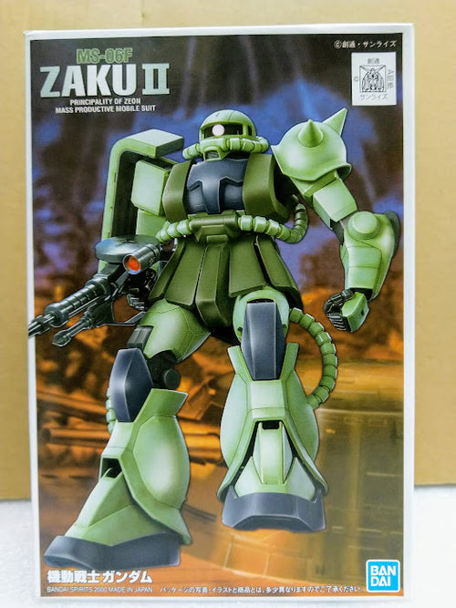 Bandai Gundam 0079 Zeon Mobile Suit 1/144 MS-06F Zaku production FG model kit