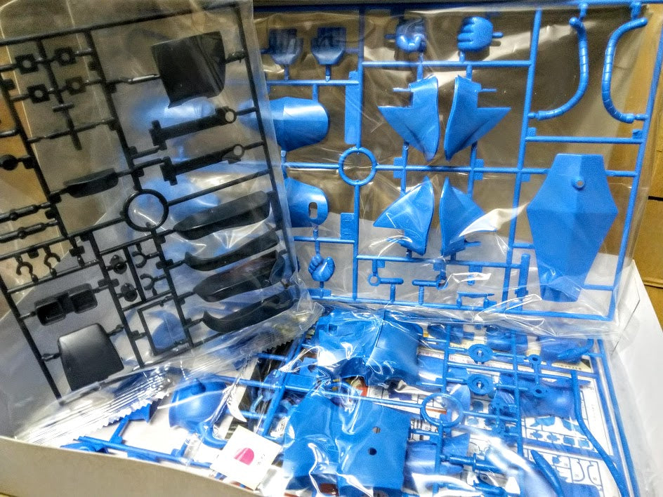 Bandai Gundam 0079 - 1/100 Zeon Principality MS-07 MS Gouf Classic model kit