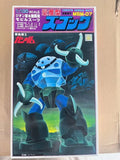Bandai Gundam 0079 Zeon mobile suit 1/100 MSM-07 Z'gok normal classic mode kit