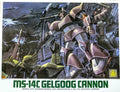 Bandai Gundam 0079 - 1/144 Zeon MS-14C Gelgoog Cannon Classic model kit