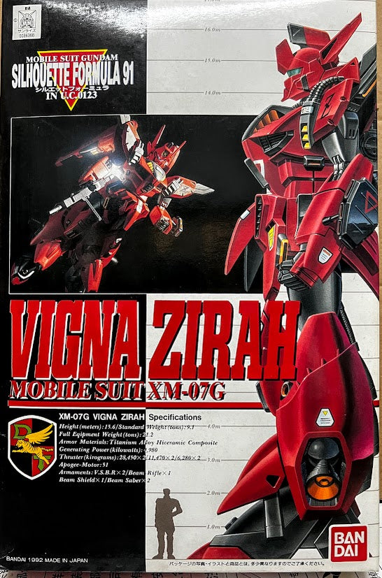 Bandai Gundam F91 - 1/100 Silhouette Formula F91 Vigna Zirah XM-07G model kit