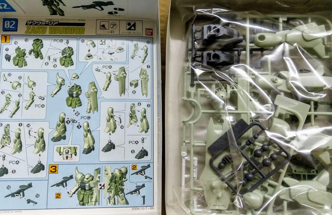 Bandai Gundam Seed 1/144 FG ZAFT production MS Zaku Warrior basic model kit