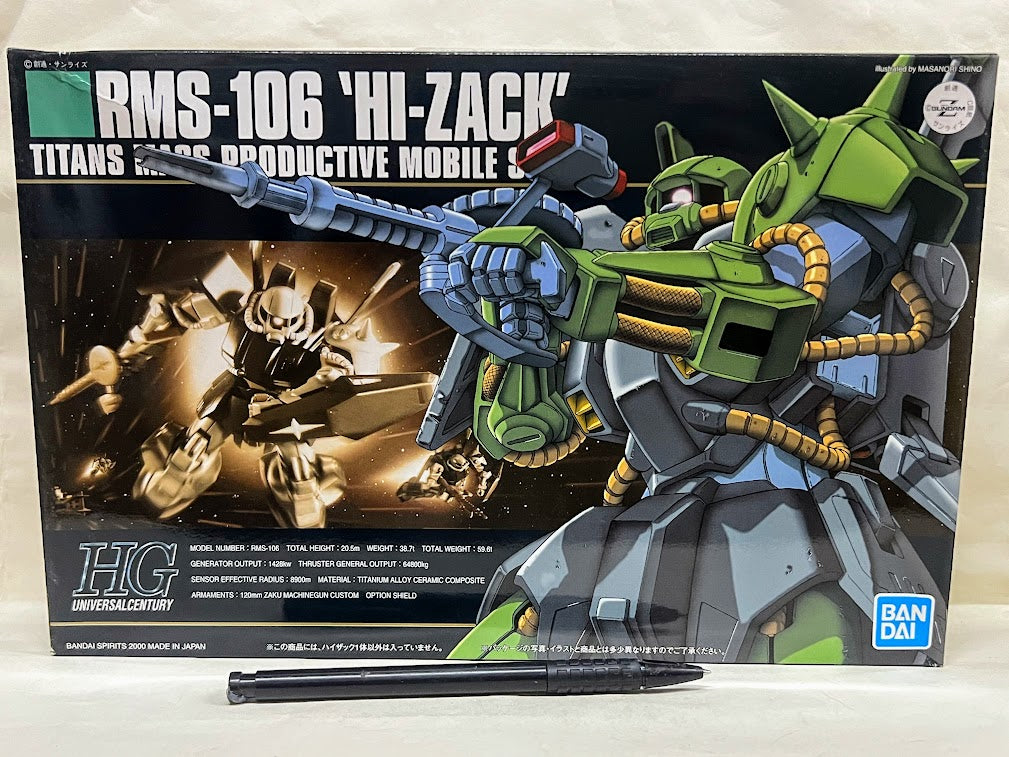 Bandai Gundam 1/144 HGUC Titans Mass Production Zaku Hi-Zack RMS-106 model kit