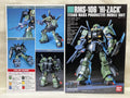 Bandai Gundam 1/144 HGUC Titans Mass Production Zaku Hi-Zack RMS-106 model kit