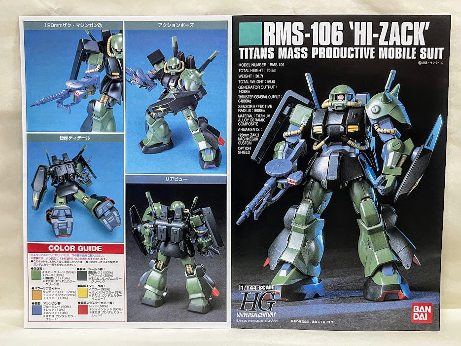 Bandai Gundam 1/144 HGUC Titans Mass Production Zaku Hi-Zack RMS-106 model kit
