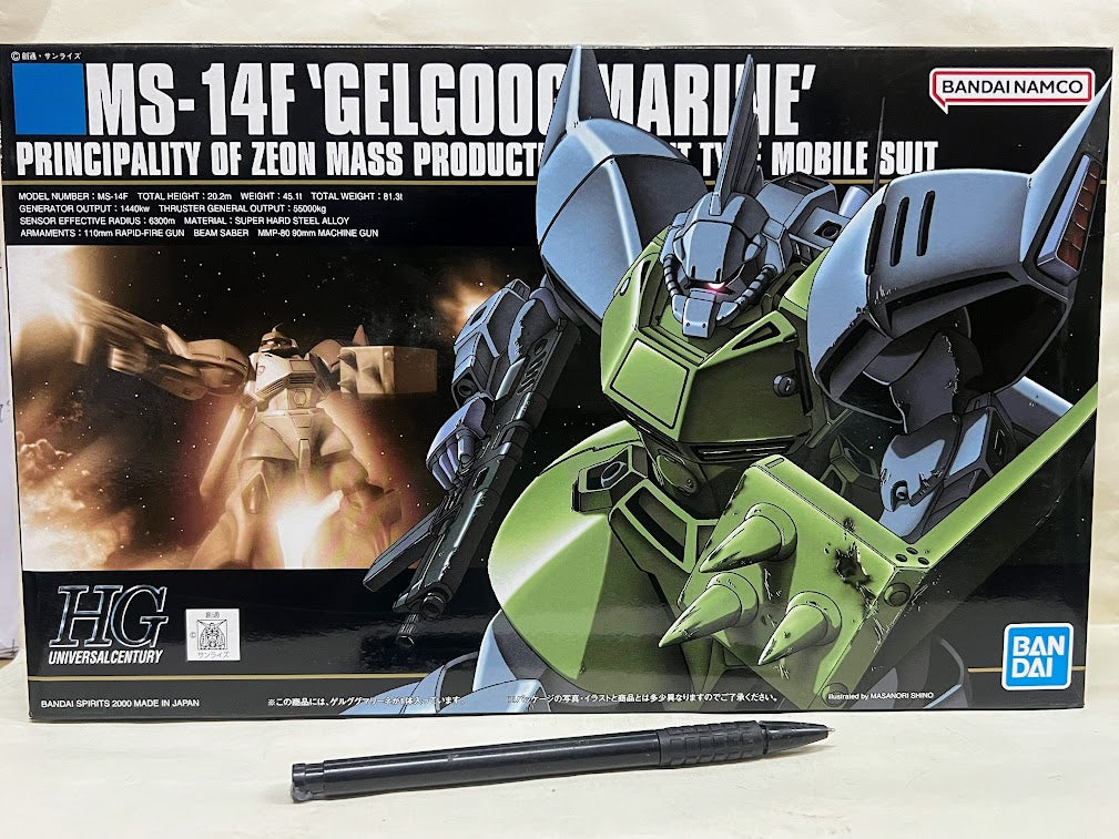 Bandai Gundam 1/144 HGUC 0083 Zeon's MS-14F Gelgoog Marine model kit