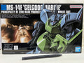 Bandai Gundam 1/144 HGUC 0083 Zeon's MS-14F Gelgoog Marine model kit