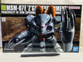 Bandai Gundam 1/144 HGUC 0080 War in the pocket Z' Gok MSM-07E model kit