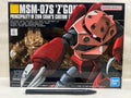 Bandai Gundam 1/144 HGUC 0079 Zeon Amphibious MS Z' Gok model kit