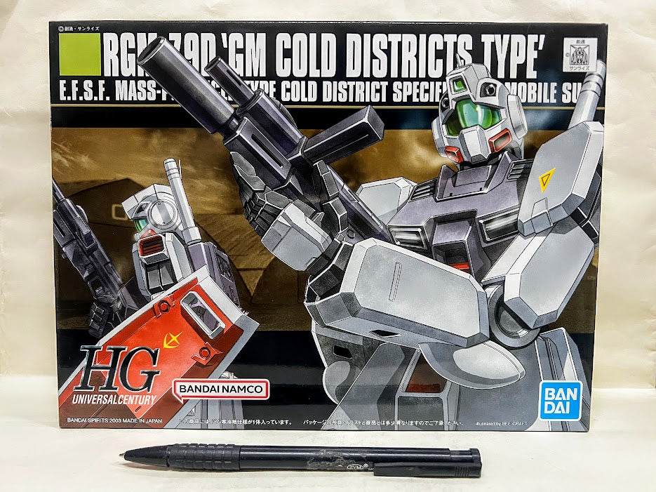 Bandai Gundam 1/144 HGUC 0080 EFSF RGM-79D GM cold districts type