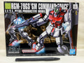 Bandai Gundam 1/144 HGUC 0080 EFSF RGM-79GS GM Command