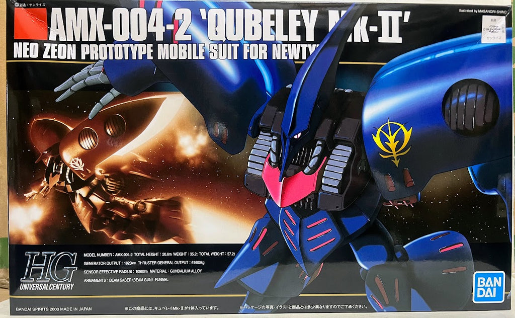 Bandai Gundam 1/144 HGUC 0088 New Zeong Qubeley AMX-004-2 Mobile Suit model kit