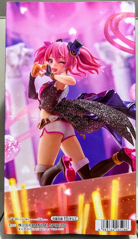 Bandai Banpresto Idol Master Idolm@ster - Cinderella Mika Shirosaki girl figure
