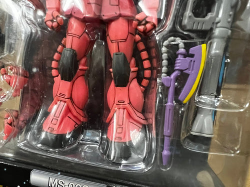 Bandai Gundam 0079 MIA action figure Zeon's MS-06S Char's Zaku II weapon box set