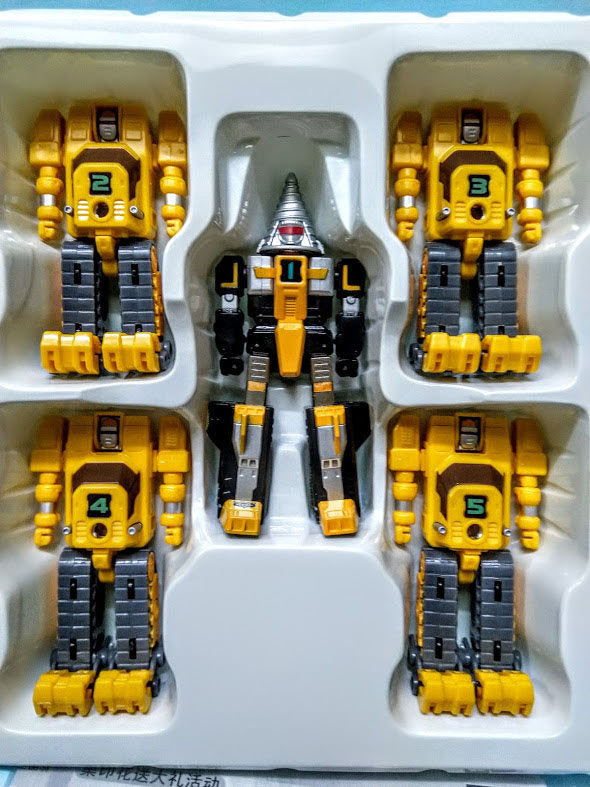Bandai MRR Machine Robo Rescue 03 Yellow Gear Hyper Drill Transform figure マシンロボ