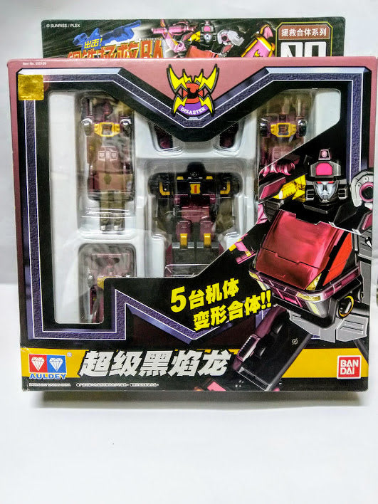 Bandai MRR Machine Robo Rescue 09 BL FIRE Transform figure マシンロボレスキュー