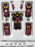 Bandai MRR Machine Robo Rescue 09 BL FIRE Transform figure マシンロボレスキュー