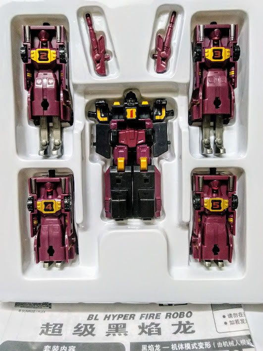 Bandai MRR Machine Robo Rescue 09 BL FIRE Transform figure マシンロボレスキュー