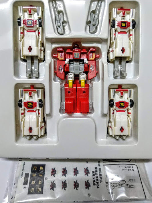 Bandai MRR Machine Robo Rescue 04 Red Wing HyperFire Transform figure マシンロボレスキュー