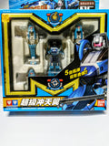 Bandai MRR Machine Robo Rescue 03 Yellow Gear Hyper Drill Transform figure マシンロボ