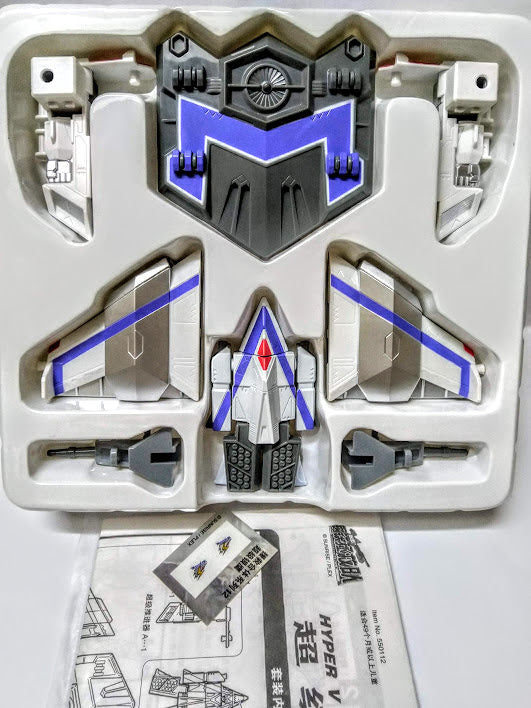 Bandai MRR Machine Robo 12 Rescue Stealth Robot Transform action figure マシンロボ