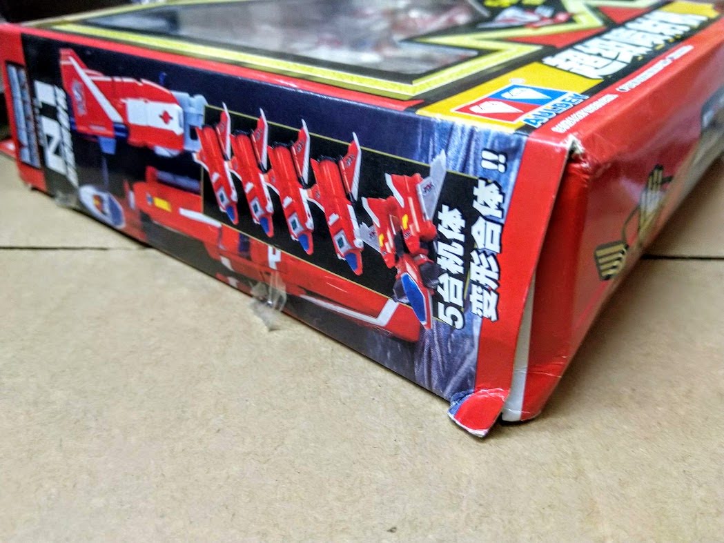Bandai MRR Machine Robo #01 Rescue Red Wing Jet Transform figure マシンロボレスキュー