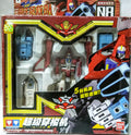 Bandai Machine Robo Rescue (MRR) 08 Hyper Shuttle & Space Robos Transform figure マシンロボレスキュー 