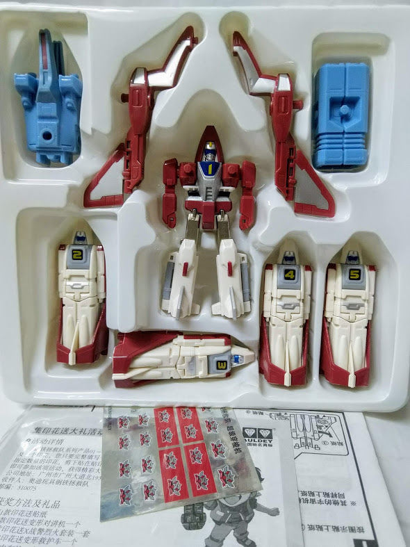 Bandai Machine Robo Rescue (MRR) 08 Hyper Shuttle & Space Robos Transform figure マシンロボレスキュー 
