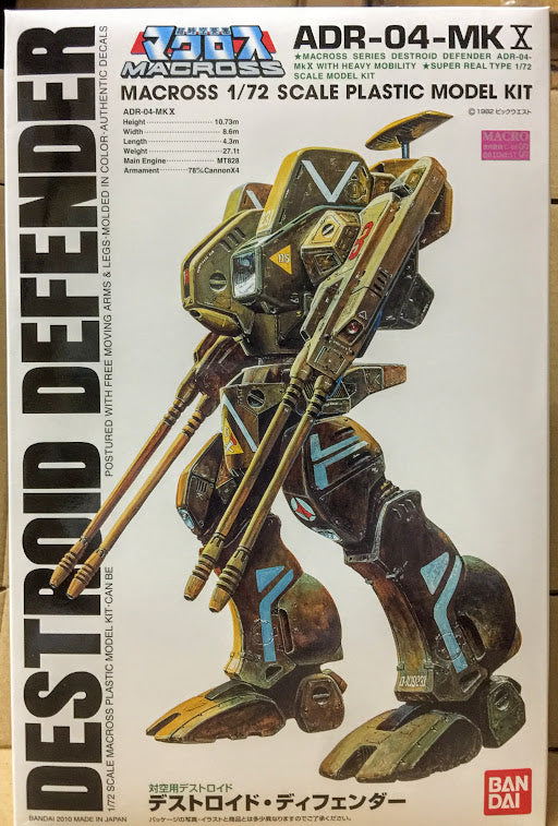 Bandai Robotech 1/72 Defender Destroid ADR-04-MK X Plastic Model kit