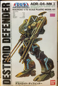 Bandai Robotech 1/72 Defender Destroid ADR-04-MK X Plastic Model kit
