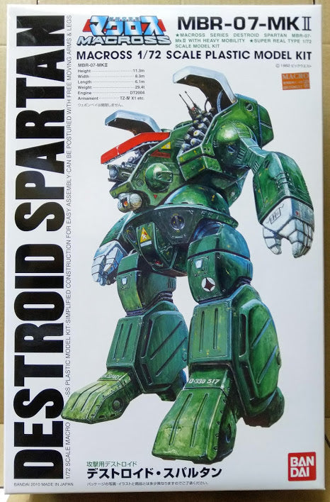 Bandai Robotech Macross 1/72  Attack Destroid Spartan model kit