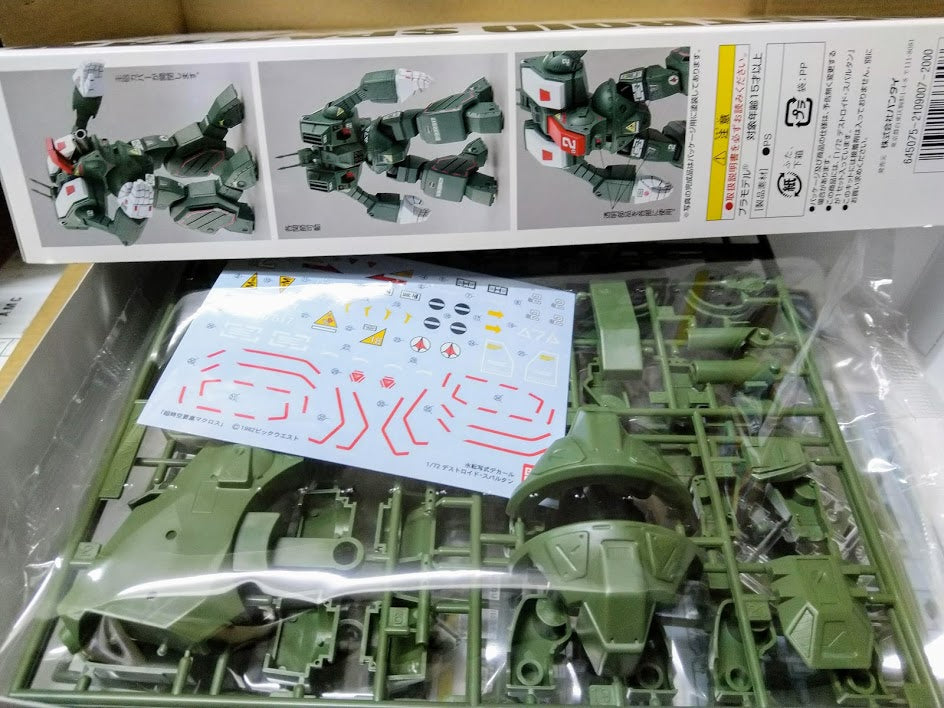 Bandai Robotech Macross 1/72  Attack Destroid Spartan model kit