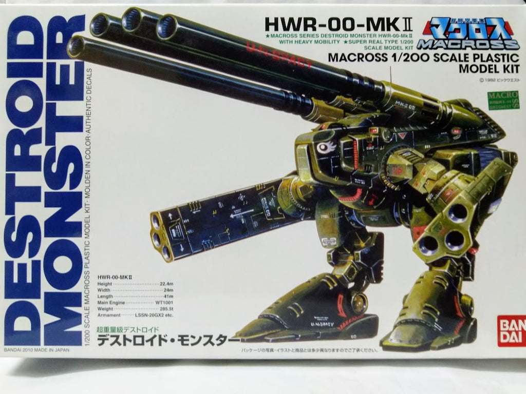 Bandai Robotech Macross 1/200 Destroid Monster Artillery Support model kit