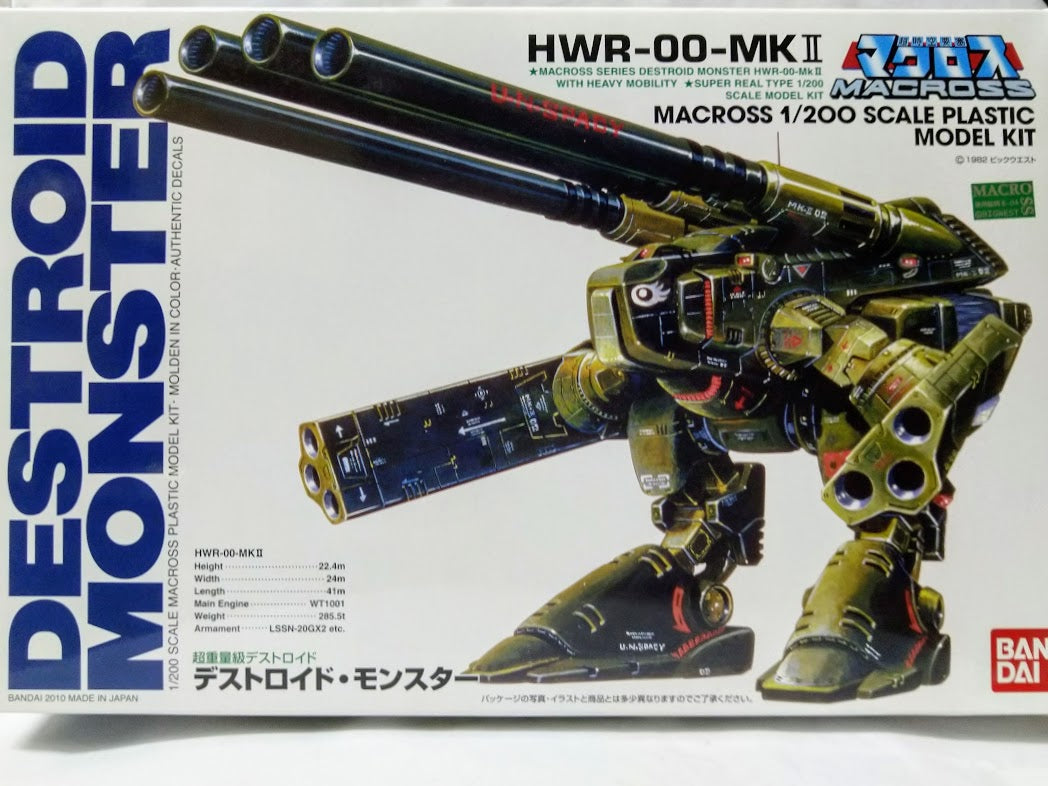 Bandai Robotech Macross 1/200 Destroid Monster Artillery Support model kit