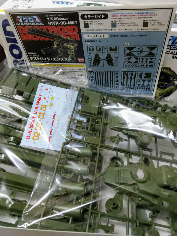 Bandai Robotech Macross 1/200 Destroid Monster Artillery Support model kit