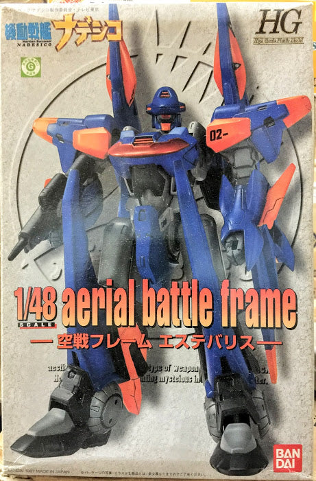 Bandai Nadesico 1/48 Aerial Battle frame Mobile Armor Super Robot war model kit