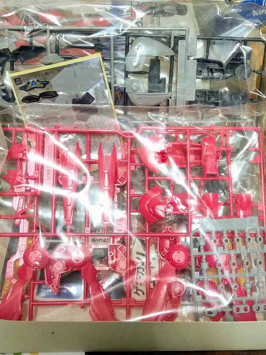 Bandai Nadesico 1/48 OG Battle frame Mobile Armor Super Robot war model kit