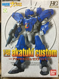 Bandai Nadesico 1/48 Battle frame Akatuki Custom Armor Super Robot model kit