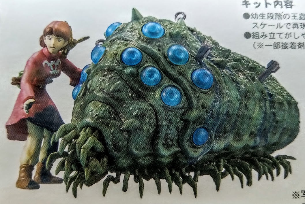 Bandai Valley of the Wind Nausicaa Studio Ghibli - OHM model kit with figure