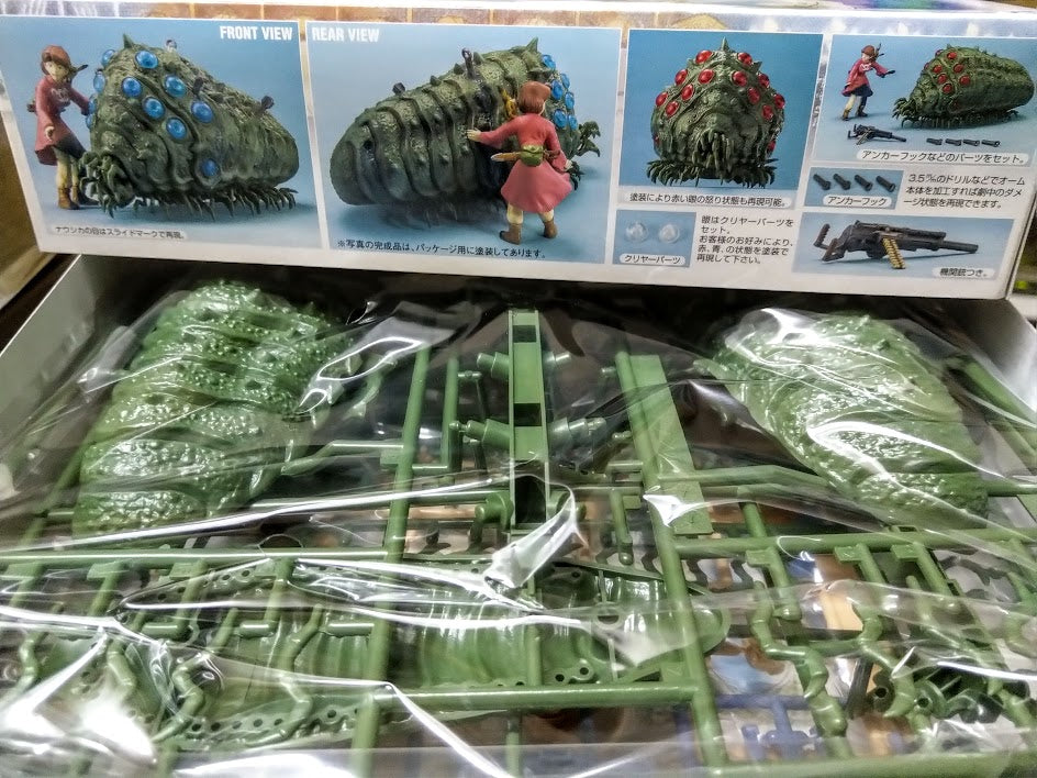 Bandai Valley of the Wind Nausicaa Studio Ghibli - OHM model kit with figure