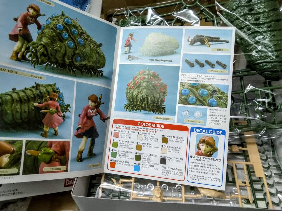 Bandai Valley of the Wind Nausicaa Studio Ghibli - OHM model kit with figure