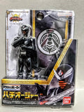 Bandai Power Rangers Ohsama King-Ohger Black figure