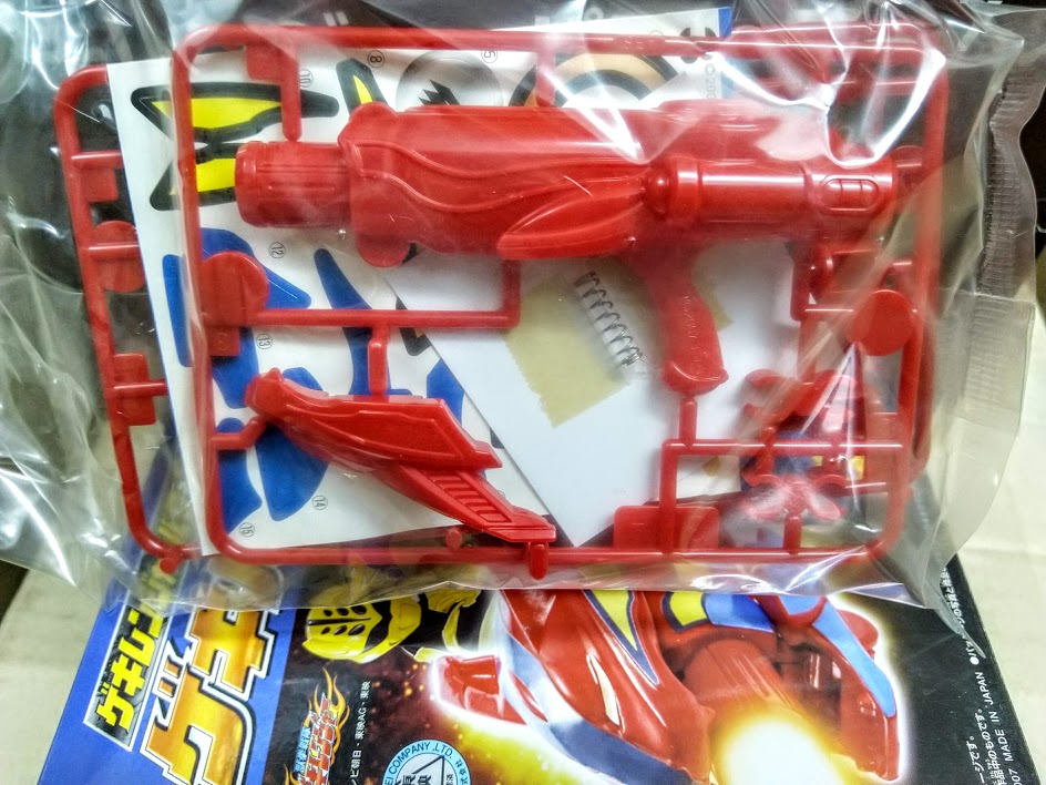 Power rangers Jungle fury mini candy toys weapon set 3 boxes toys and model kit